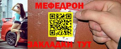 ПСИЛОЦИБИНОВЫЕ ГРИБЫ Кумертау