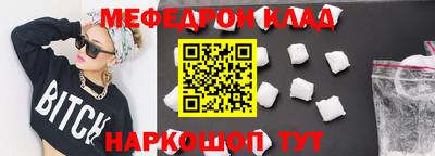 ПСИЛОЦИБИНОВЫЕ ГРИБЫ Кумертау
