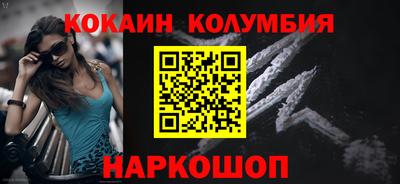 прущая мука Кунгур
