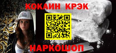 прущая мука Кунгур