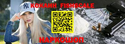 ПСИЛОЦИБИНОВЫЕ ГРИБЫ Кумертау