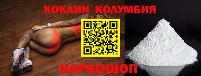 ПСИЛОЦИБИНОВЫЕ ГРИБЫ Кумертау