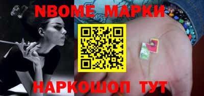 прущая мука Кунгур