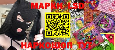 прущая мука Кунгур