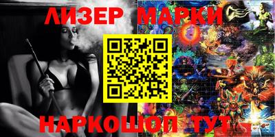 мдма Кулебаки