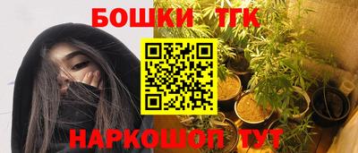 ПСИЛОЦИБИНОВЫЕ ГРИБЫ Кумертау