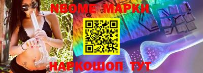 ПСИЛОЦИБИНОВЫЕ ГРИБЫ Кумертау