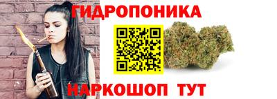 ПСИЛОЦИБИНОВЫЕ ГРИБЫ Кумертау