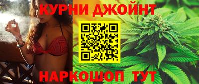 ПСИЛОЦИБИНОВЫЕ ГРИБЫ Кумертау