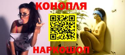 прущая мука Кунгур