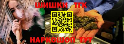 ПСИЛОЦИБИНОВЫЕ ГРИБЫ Кумертау
