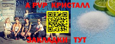 ПСИЛОЦИБИНОВЫЕ ГРИБЫ Кумертау