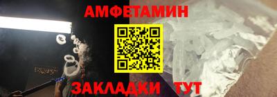 ПСИЛОЦИБИНОВЫЕ ГРИБЫ Кумертау