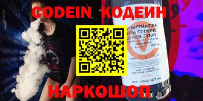 ПСИЛОЦИБИНОВЫЕ ГРИБЫ Кумертау