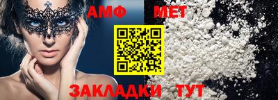 ПСИЛОЦИБИНОВЫЕ ГРИБЫ Кумертау