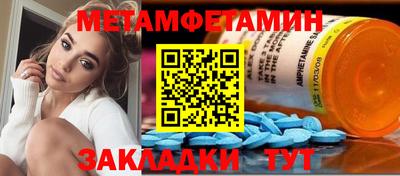 ПСИЛОЦИБИНОВЫЕ ГРИБЫ Кумертау