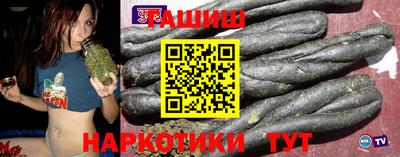 ПСИЛОЦИБИНОВЫЕ ГРИБЫ Кумертау