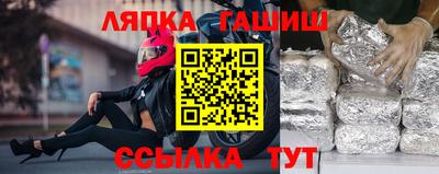 ПСИЛОЦИБИНОВЫЕ ГРИБЫ Кумертау