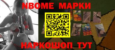 мдма Кулебаки