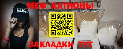 ПСИЛОЦИБИНОВЫЕ ГРИБЫ Кумертау